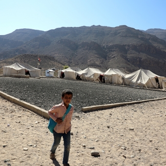 International Organization for Migration (IOM)